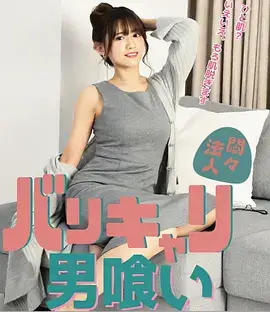 完美世界电视剧