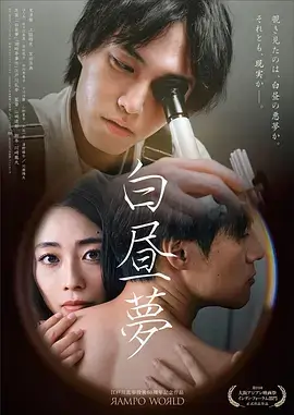 一念永恒电视剧